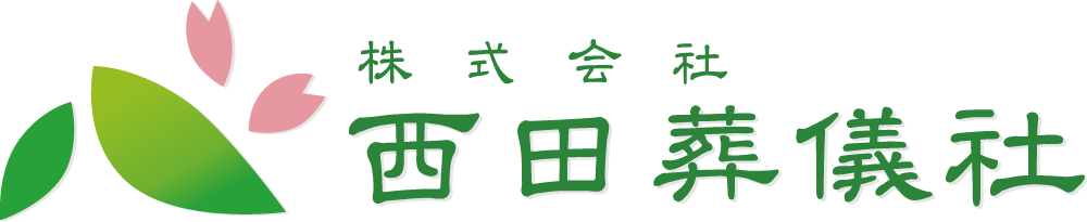 サイトロゴ