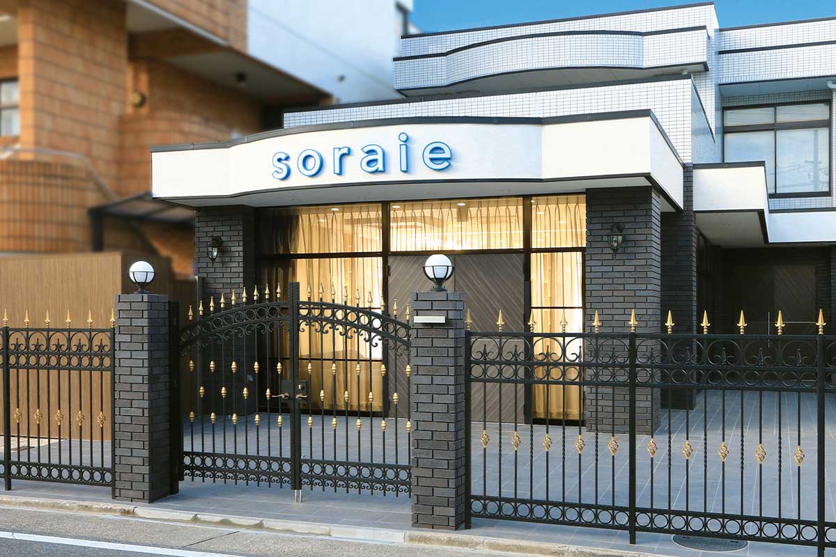 外観
